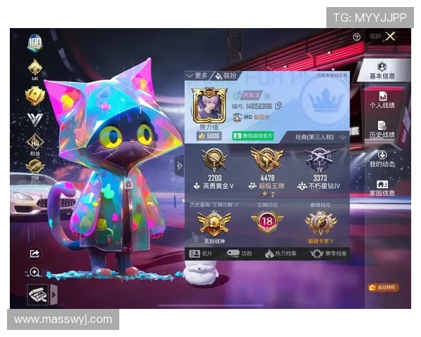 和平精英个人能力排行榜出炉TES战队荣登第九名引发热议